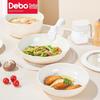 Debo Surang 5-Piece Cookware Set