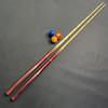Xinhuarui Chinese Eight Ball Cue Stick