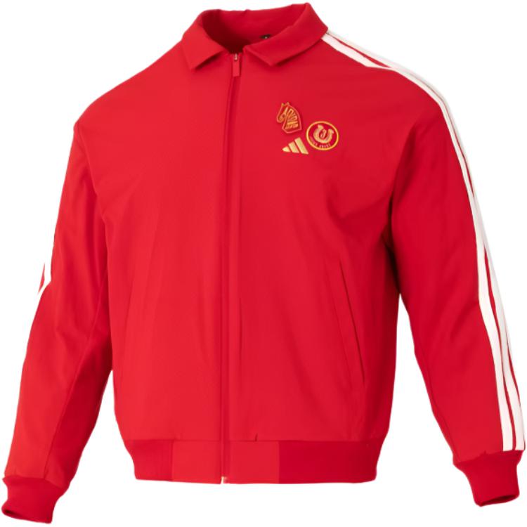 Adidas REVERSIBLE WOVEN JACKET Men s KE4059 XL
