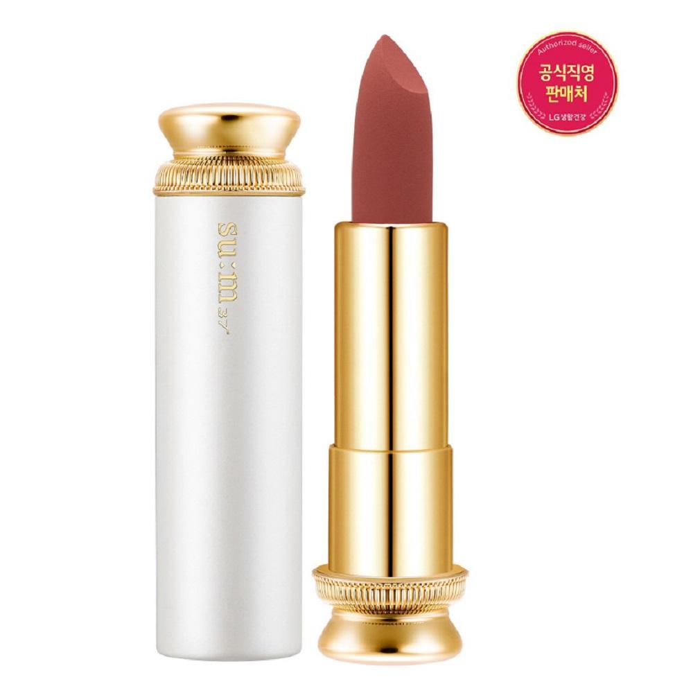 sum37 Rosic Summa Velvet Lipstick 01 Cream Beige FREE
