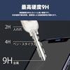 [NIUQCTIAN] Casio Watch for Protective Film, Compatible with G-Shock GMA-S110XG, 9H, Curved Surfa...