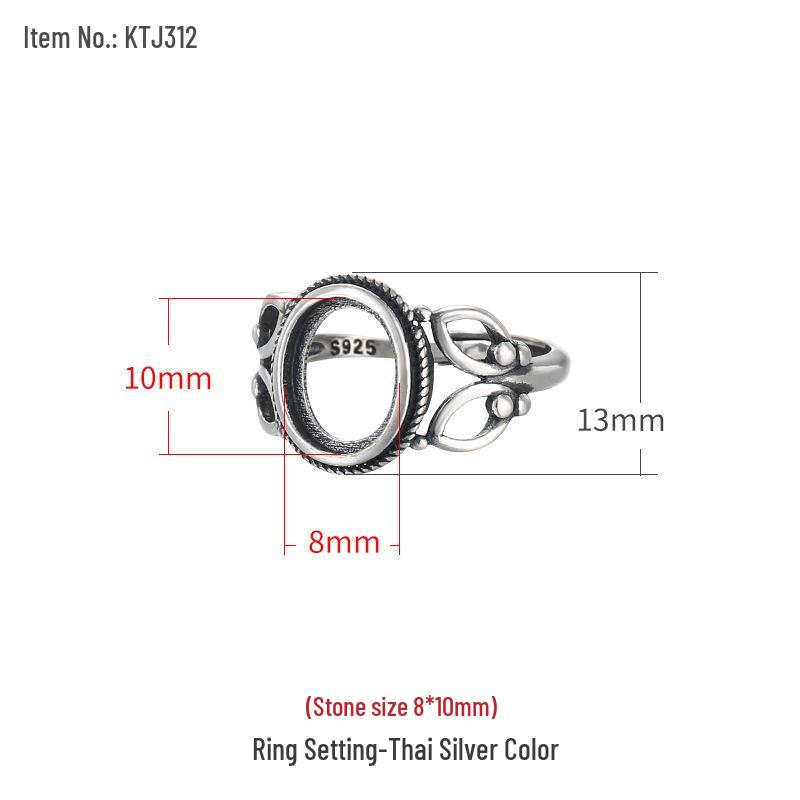 

Винтажный стиль 925 серебро оправа для кольца - Регулируемая без вставок Янтарь Воск для мужчин и женщин, 9x11
