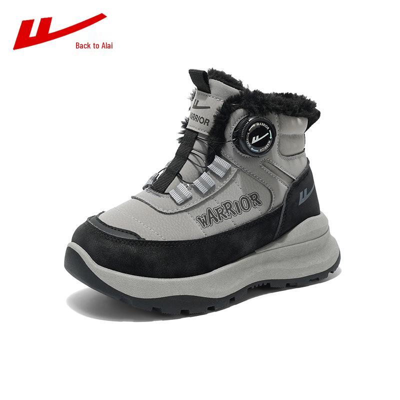 

HuiLi Kids Waterproof Winter Boots - Thickened Outdoor Snow Shoes for Boys & Girls Size 35