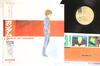 LP Record TAKEO WATANABE, YUJI MATSUMOTO - Mobile Suit Gundam II K25G7018 KING 1981 Japan Obi Anime/Game Used