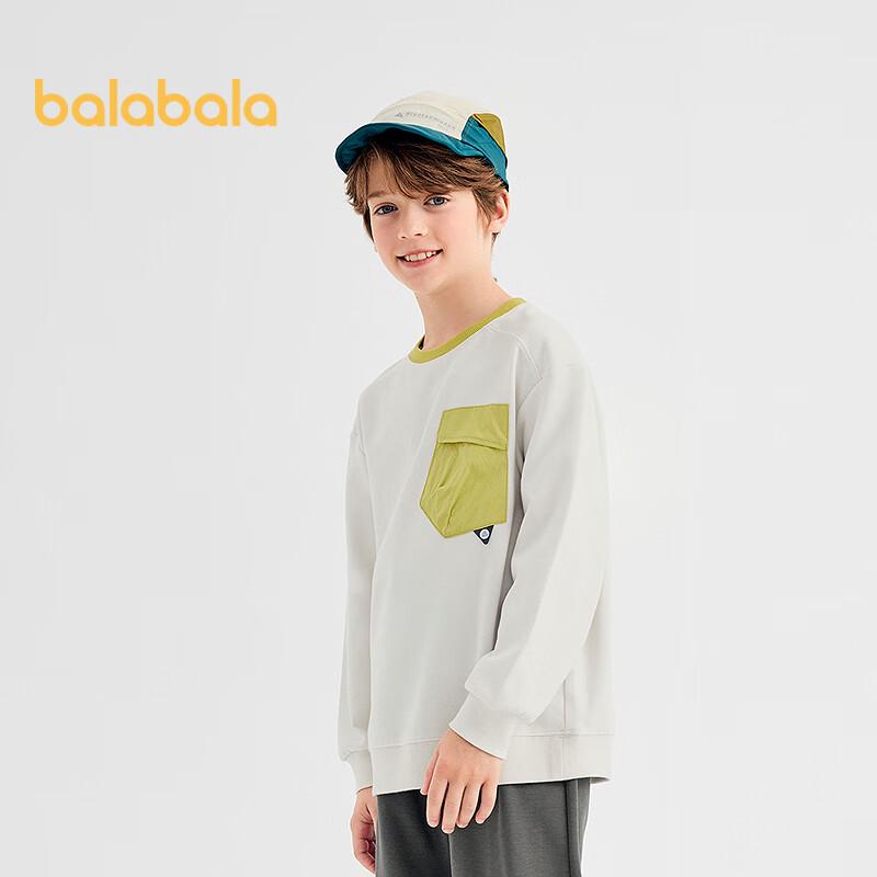 Balabala Boys' Autumn Crewneck Sweatshirt