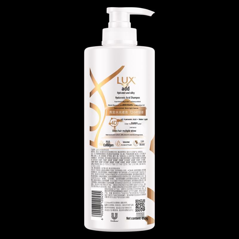 LUX Silky Smooth Hydrating Shampoo