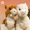 Realistic Alpaca Plush Toy Stuffed Animal Comfort Doll Christmas Pillow Wedding Mascot Doll 