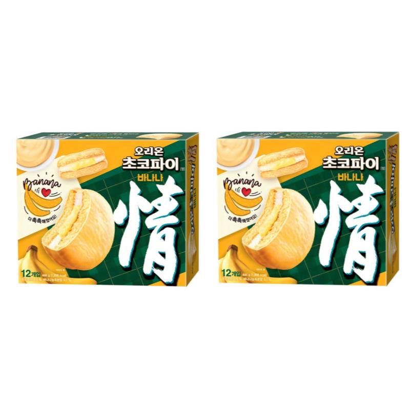 Orion Choco Pie Banana, 444g (12pieces)