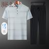 Men's Breathable Ice Silk Summer Two-Piece Set