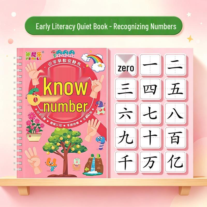 Early Education Quiet Book & Baby Literacy Cards - Children's Educational Toy
