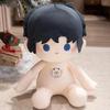 Original Dan Novel Yu Fan & Chen Jingshen 40cm Cotton Plush Doll - Xie Yu, He Chao, Xu Sheng, Shao Zhan & Wen Xiaohui Characters