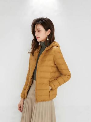 2026 Women's Fashionable Hooded Short Lightweight White Duck Down Jacket, Plus Size Winter Coat