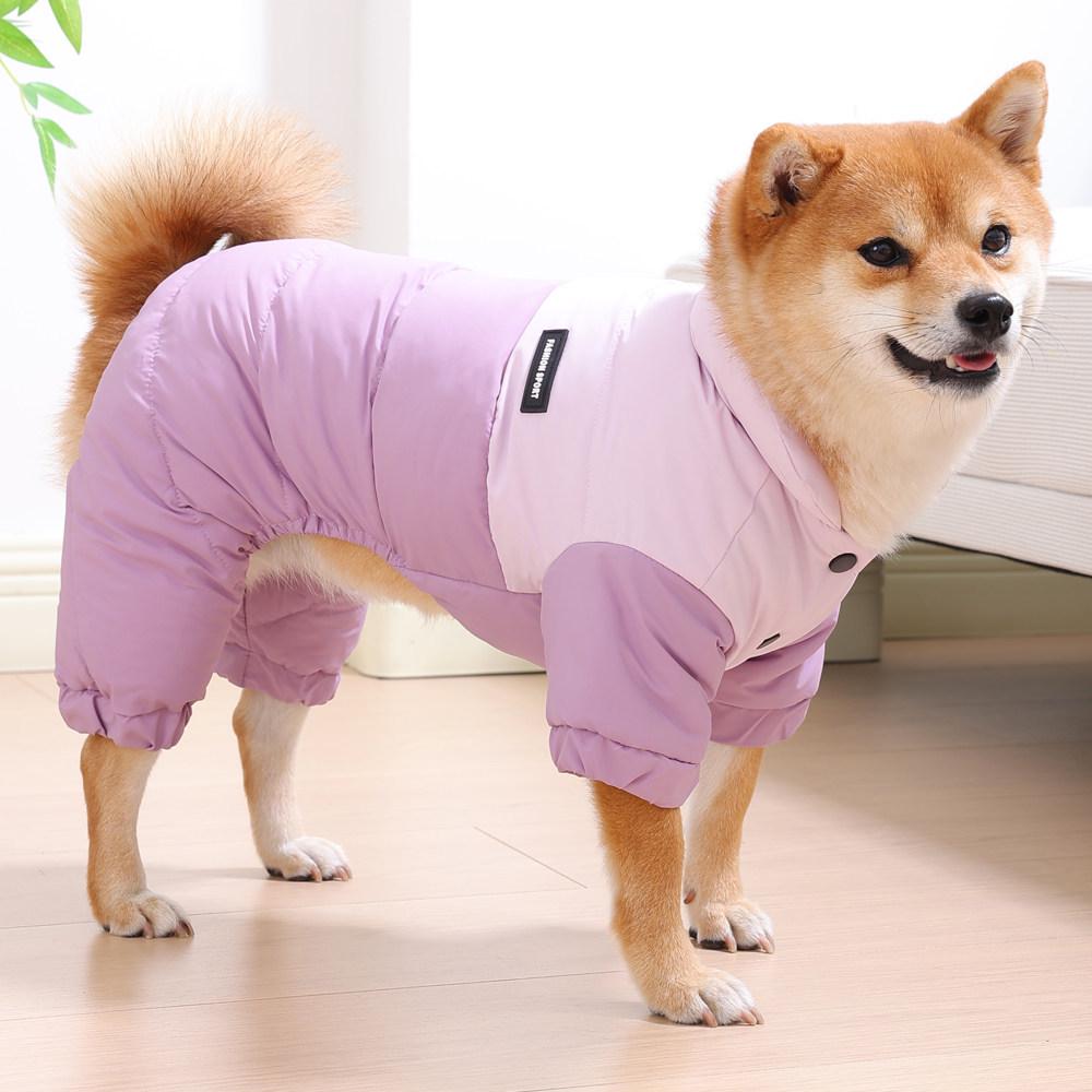 Shiba Inu Winter Warm Four-Legged Dog Outfit for Medium and Small Breeds