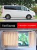 Ford Transit Tourneo Maxus V90 V80 Suede Sunshade Curtains