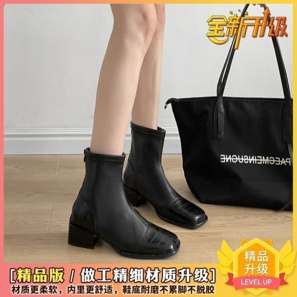 Temperament Small Fragrant Short Boots Women's 2025 New Autumn and Winter French Thin Boots European Station Women's Boots Martin Boots