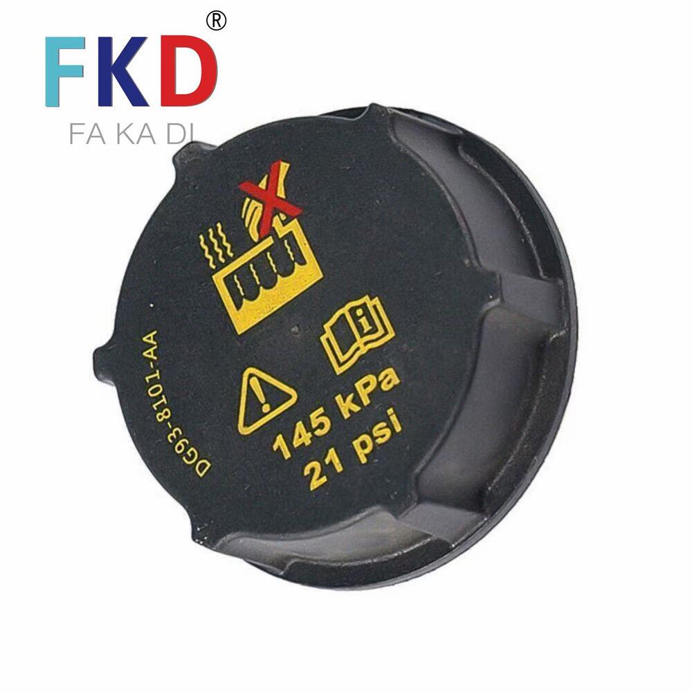 DG938101AA Radiator Cap & Fuel Pressure Regulator for Ford Series Vehicles