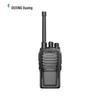 OUXING MTD340 Digital Walkie-Talkie (CN Version)