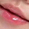 Laneige Lip Glowy Balm 10g - Berry - Moisturizing Lip Care, Korean