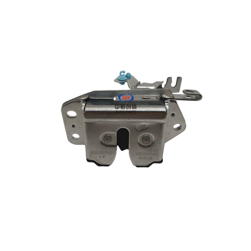 Dongfeng Fengguang 330 Tailgate Lock Cable for Rear Door, Compatible with Fengguang Series Models. Zhongheng Chuangxin