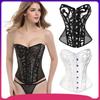 Women Sexy Black Printed Mesh Corset Waist Trainer Body Shaper