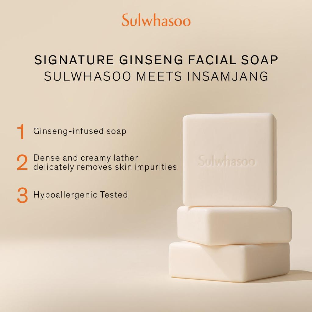 Signature Ginseng Facial Soap 120g x 2ea