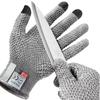 Level 5 Anti-cut Touch Screen Anti-cut Gloves Pineapple Pattern Glass Kitchen Food Grade Slaughter Fish Anti-cut Gloves