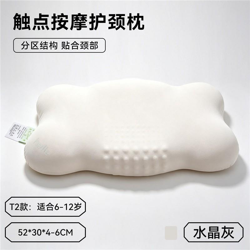 Memory Foam Pillow Kids Toddlers Soft Support Neck Care Breathable Sleep Aid Single Use Bedroom Home Textile