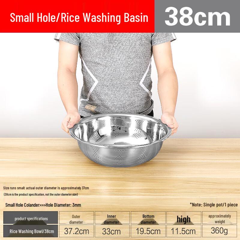Stainless Steel Rice Washing Basin