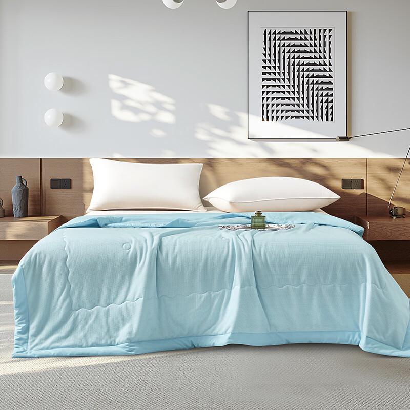 Grace Antibacterial Cooling Summer Quilt