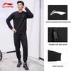 Li-Ning Men's Casual Pullover Sweatshirt & Sweatpants Set