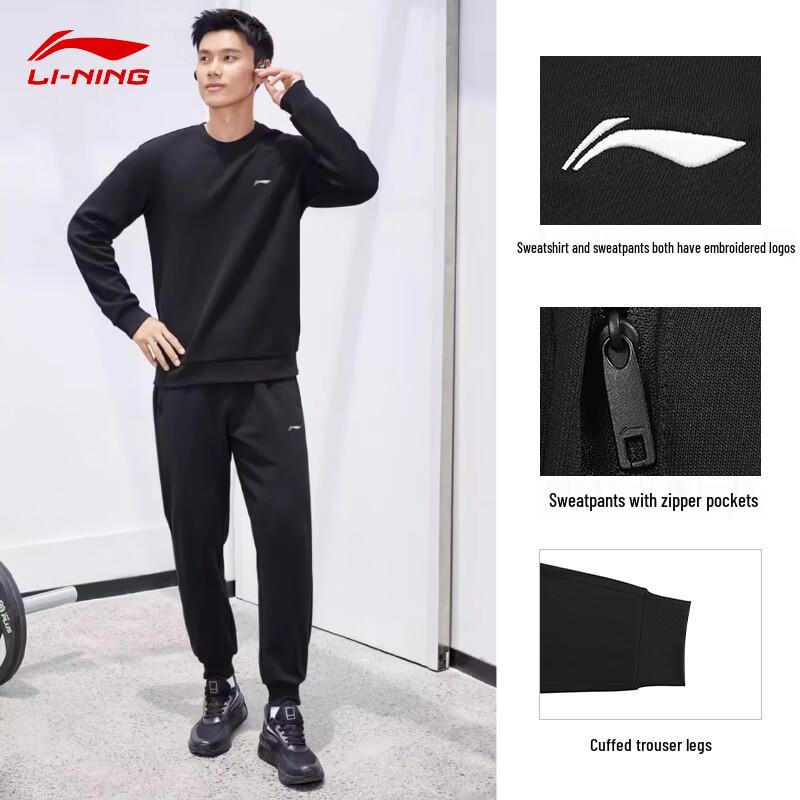 Li-Ning Men's Casual Pullover Sweatshirt & Sweatpants Set