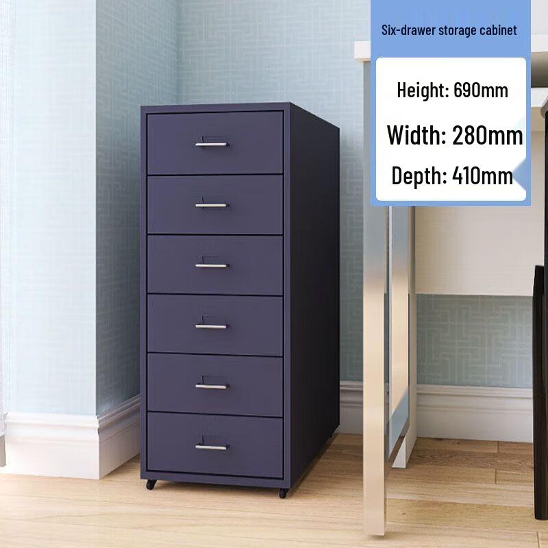 Miling Under Desk File Cabinet