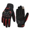 Full Finger Motorcycle Gloves Off-Road ATV Dirt Bike Cycling Riding Anti-Slip Shockproof Protection Men Women