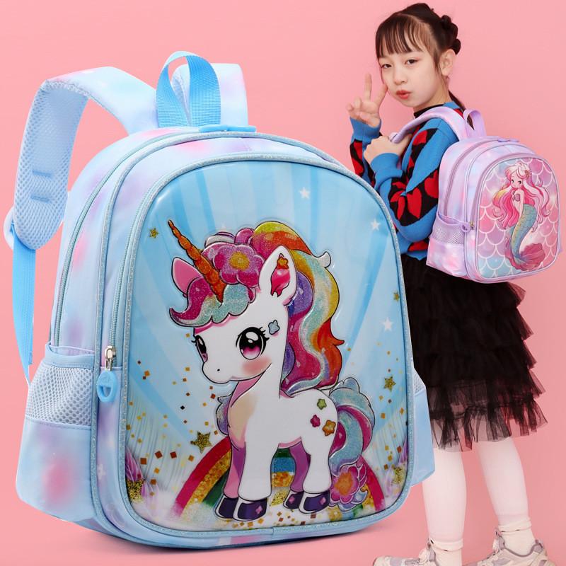 Cute Pink Unicorn Backpack For Girls Oxford Fabric Lightweight Design