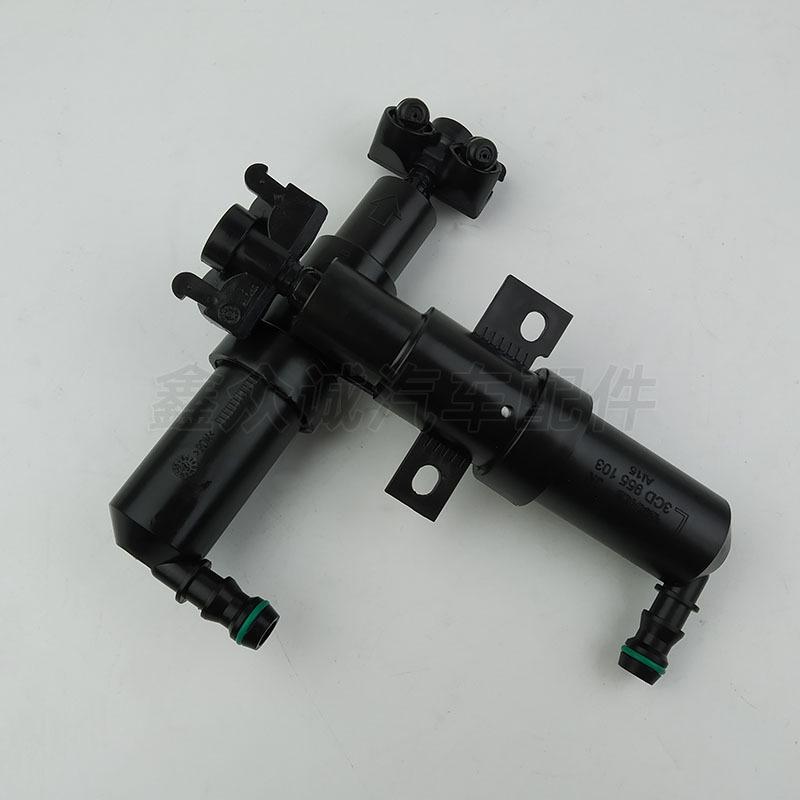 

Volkswagen Magotan Headlight Spray Nozzle 3CD 955 103/104 Right Side