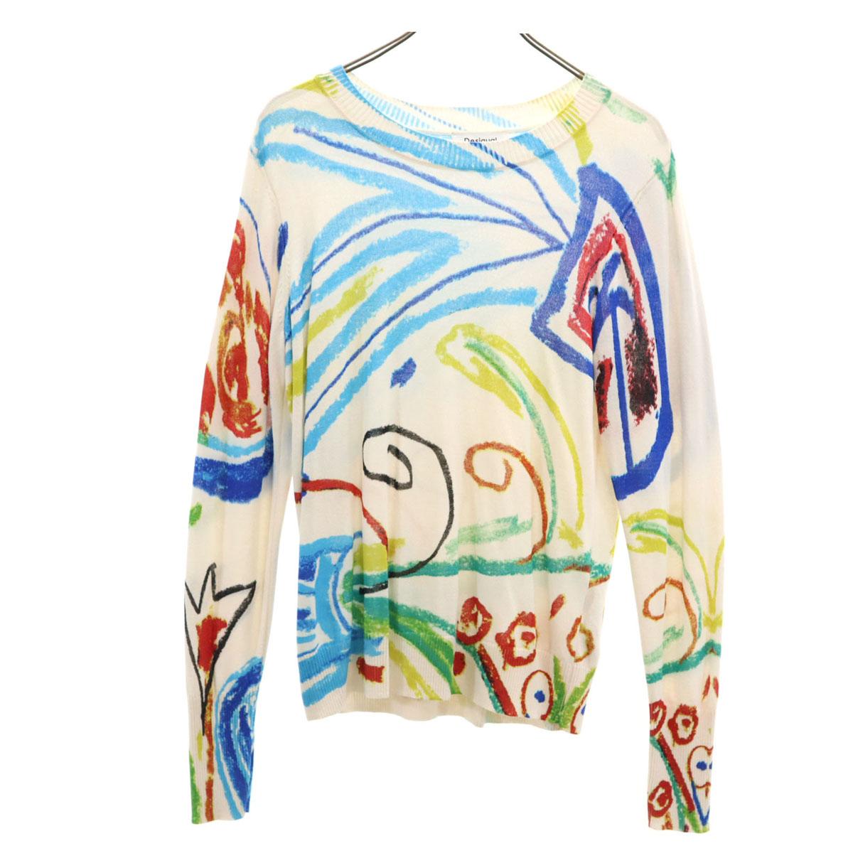 

Desigual Overall handle Long sleeve knit XL Ivory Men s Used