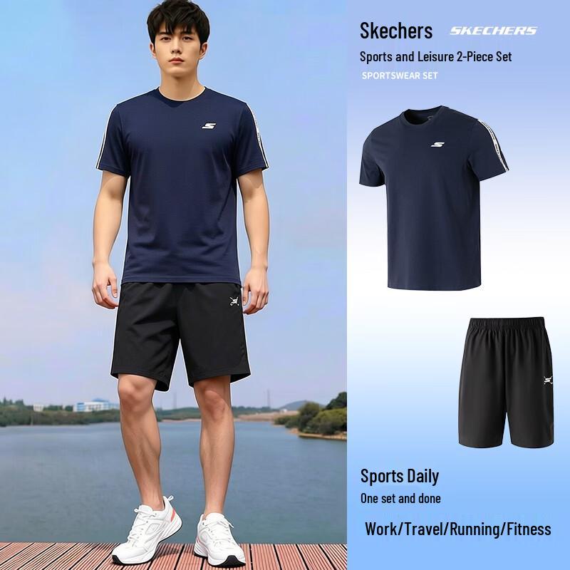 Skechers Men s Athletic Short-Sleeve & Shorts Set 2XL