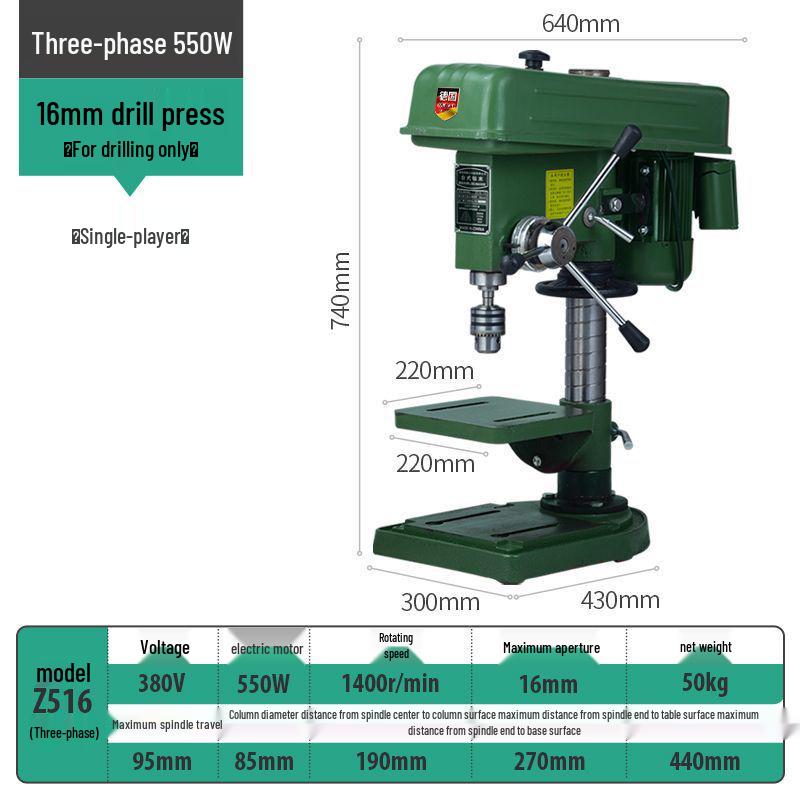 220V Industrial Bench Drill: High-Power Multi-Functional Desktop Drill Press for Metal