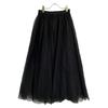 CLANE 15109-6012 23AW BLACK VOLUME LONG PANIER SKIRT Tulle Long Skirt Skirt 2 blackUsed