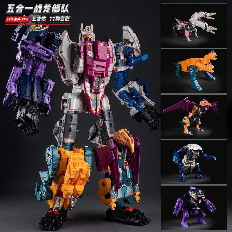 NBK Devastator Transformation Toy Combine Robot JINBAO Predaking Bruticus BMB Volcanicus Computron Figures Action Deformed Model