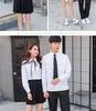 Japanischer Akademie-Stil JK Uniform Herbst/Winter Cardigan Set für Paare