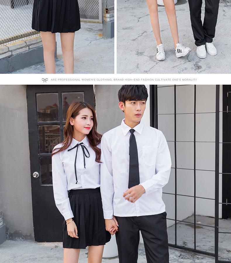 Japanischer Akademie-Stil JK Uniform Herbst/Winter Cardigan Set für Paare
