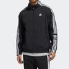 Adidas Originals Jacket Men's Black (Unisex) Jackets ED6092