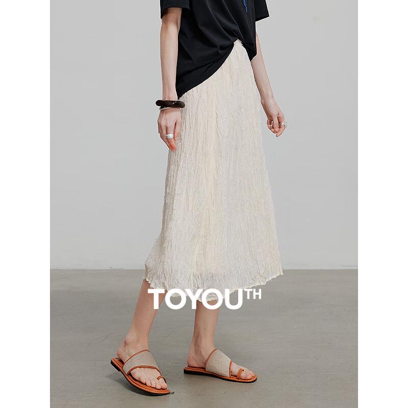 Chuyu Botanical Vine Jacquard A-Line Midi Skirt M