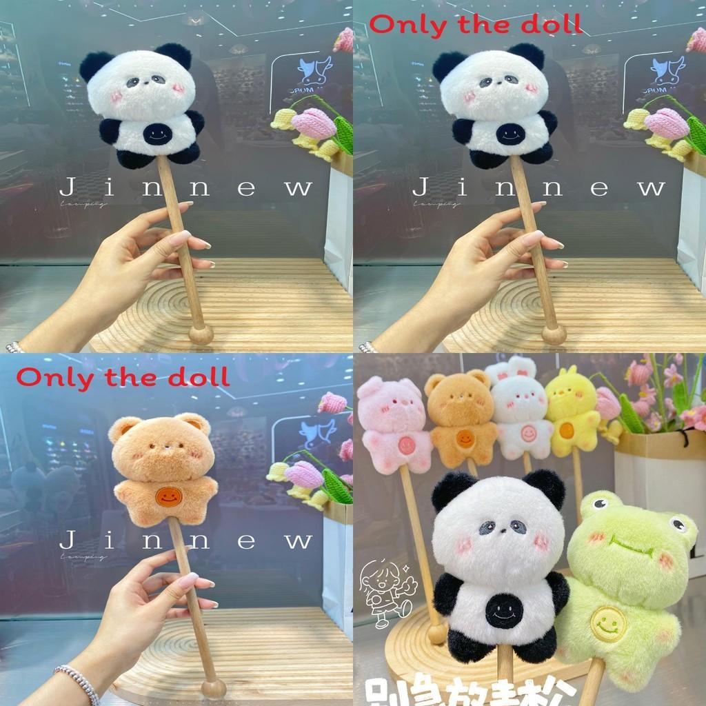 Bear Pig Rabbit Frog Cartoon Plush Doll Massage Hammer Used For Back Relax