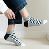 Men's Socks Invisible Short Summer Socks Quality Business Casual spring Color Combed cotton diamond astronaut Boat Socks