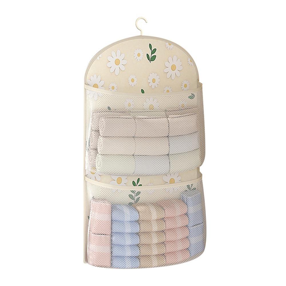 Reusable Underwear Socks Storage Bag Garbage Bag Storage Artifact Sundry Mesh Bag Closet