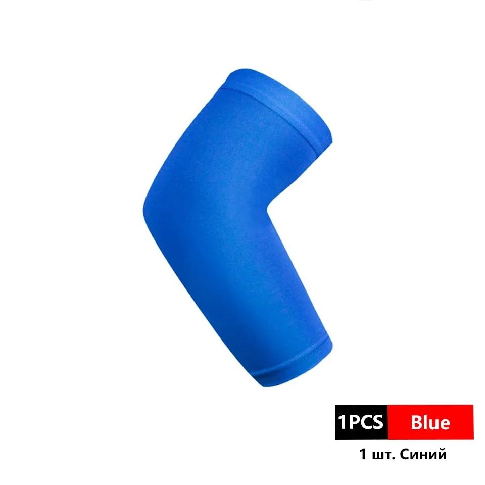 Loogdeel Elastic Sports Elbow Pads Ventilation Silicone Anti-Slip Arm Protector for Basketball Tennis