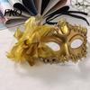 Party Half Mask Face Masquerade for Women, Mesh Flower Rhinestone Venetian Half-face Mask, Costumes Accessory Halloween Carnival Prom Ball Vintage
