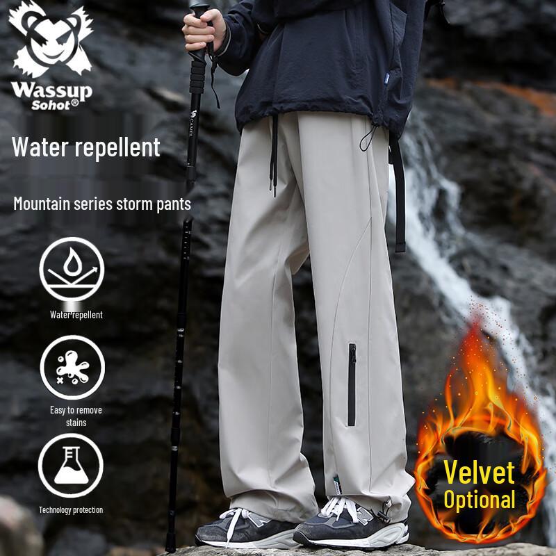 Wassup Sohot Men's Waterproof Outdoor Cargo Pants